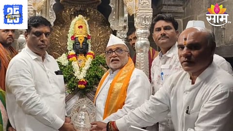 Pandharpur news