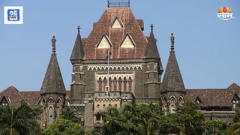 Bombay High Court 