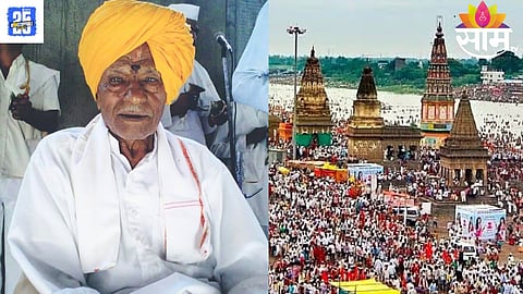 Narayan Maharaj Tarale Death News