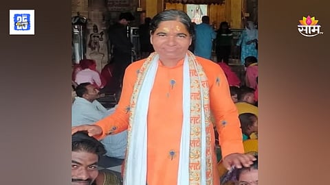 Women kirtankar Sangitatai Pawar Murder