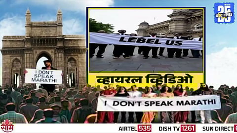 anti-marathi protest in Mumbai viral video
