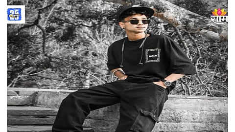 Sindhudurg Malvan Forest Skeleton Found