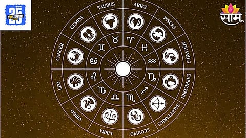 Monday Horoscope 