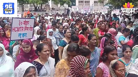 PCMC News