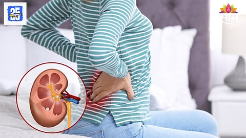 Early symptoms of kidney disease