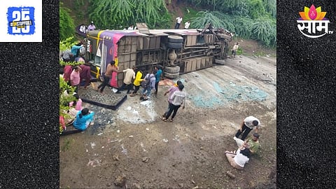 Bus Accident