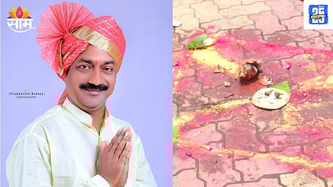 Former NCP Leader Booked for Black Magic During Parli Procession