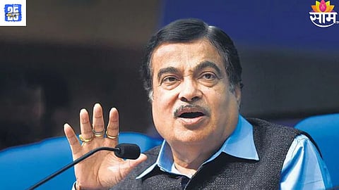 nitin gadkari News 