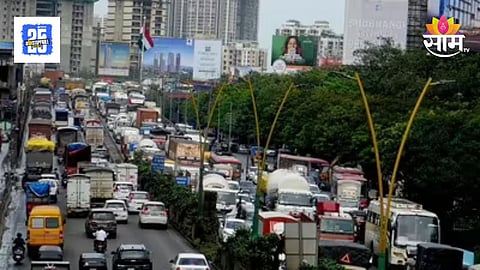 Thane Traffic Alert