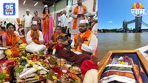 London Pandharpur Wari