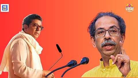 raj thackeray uddhav thackeray  