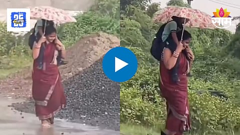 Mother Daughter Video