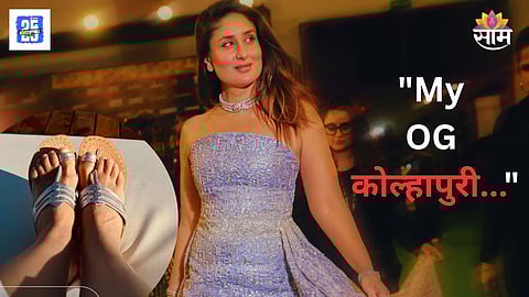kareena-Kolhapuri Chappal 