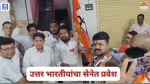 North Indian leaders join Shiv Sena