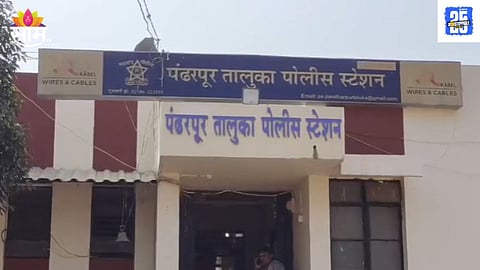 Four Family Members End Lives Over Domestic Dispute