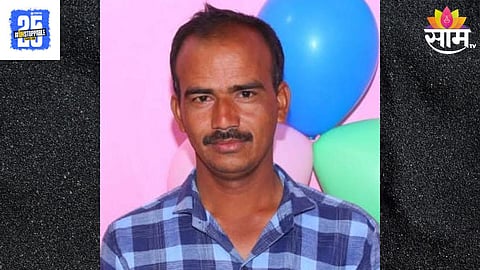 Beed News