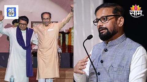 Hindi Marathi Controversy