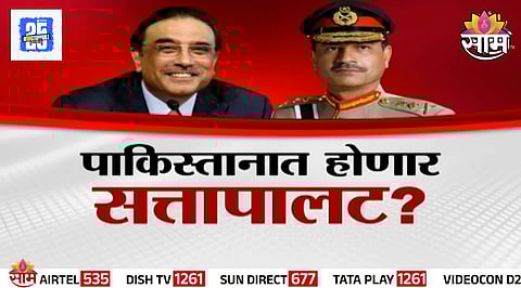 pakistan political coup