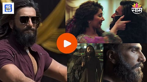 Dhurandhar Movie Teaser