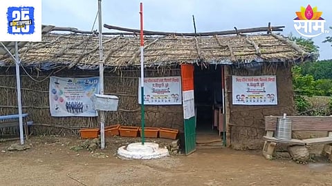 Dhule Zp School