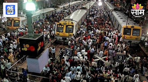 Mumbai Local 