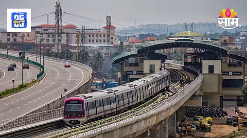Mumbai yellow line Metro 