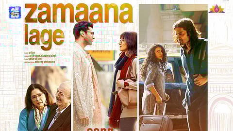 Metro In Dino Box Office Collection Day 4