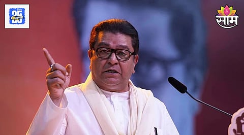 Raj Thackeray 