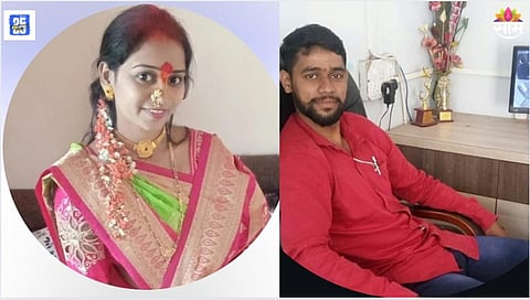 Satara Crime News 