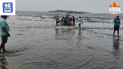 Sindhudurg News