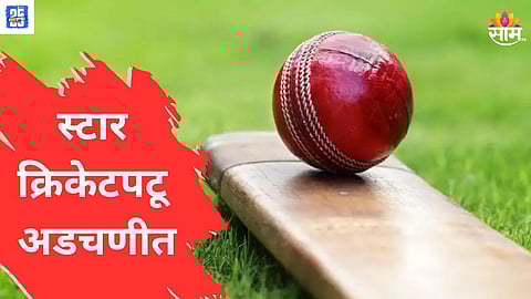 yash dayal news 