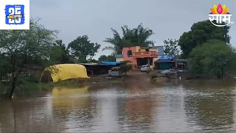 Wainganga Flood