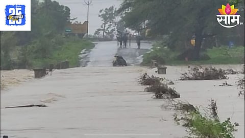 Heavy Rain