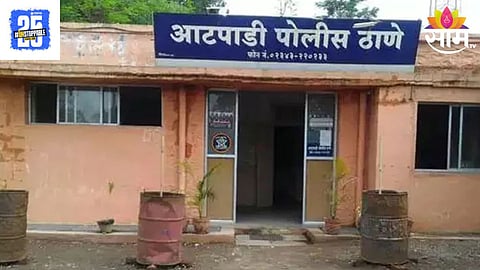 Sangli Crime