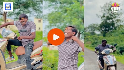 Suraj Chavan Reel On Shaky Song