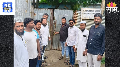 Beed News