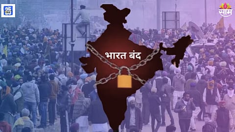 What services are affected during Bharat Bandh on 9 July 2025?