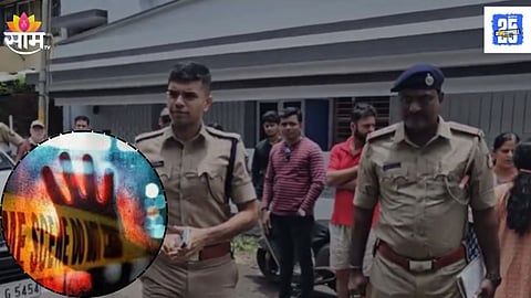 Belgaum Tragedy  Marathi Family Ends Life