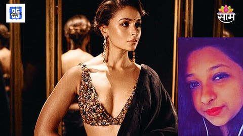 Alia Bhatt Ex Assistant Arrested