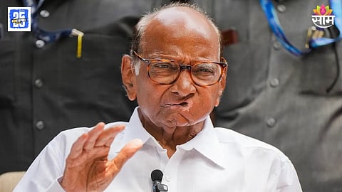 Sharad Pawar news 
