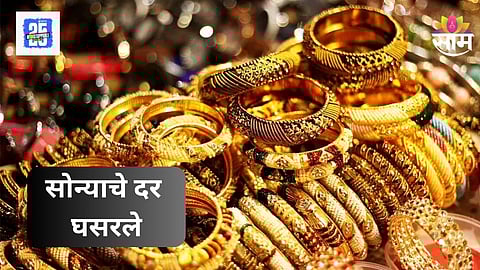 Today Gold Rate