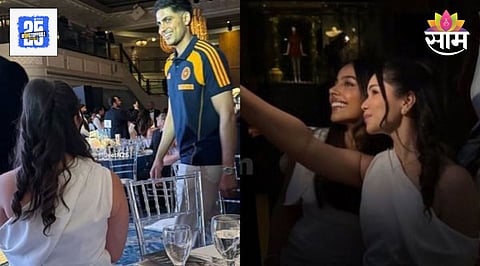 Shubman Gill Sara Tendulkar