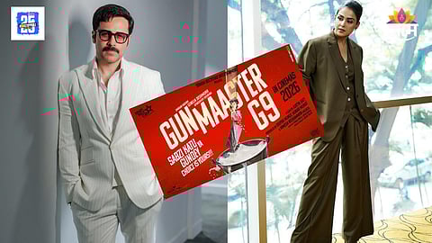 Gun Maaster G9 Teaser 