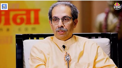 Uddhav Thackeray Nashik Visit 