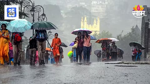 Nagpur Monsoon Alert 