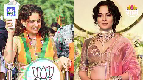 Kangna Ranaut Podcast