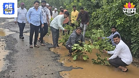 Maval News