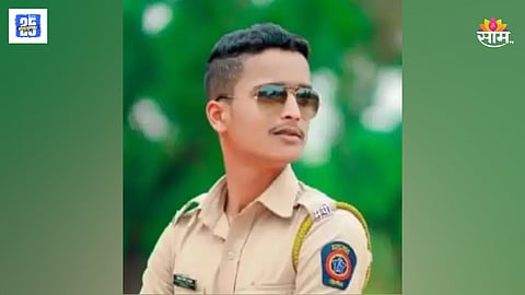 Kolhapur Young Police Officer Suicide