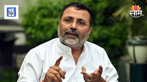 Nishikant Dubey Mumbai