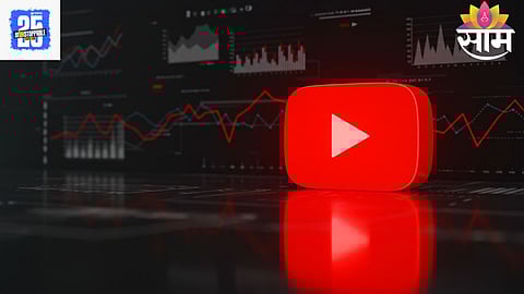 YouTube